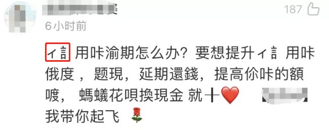 致富有道什么意思_致富有道不用猜是什么生肖_致富经我有