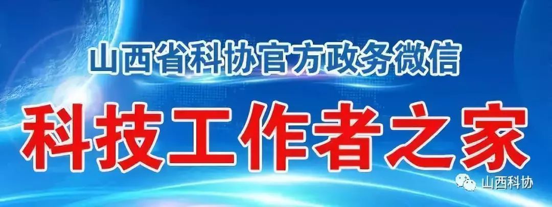 山西高粱亩产多少斤正常_隰县种植高粱致富_山西高粱种植面积