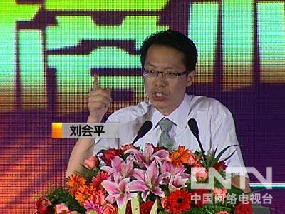广西致富种植项目_广西致富能人_致富经广西偏