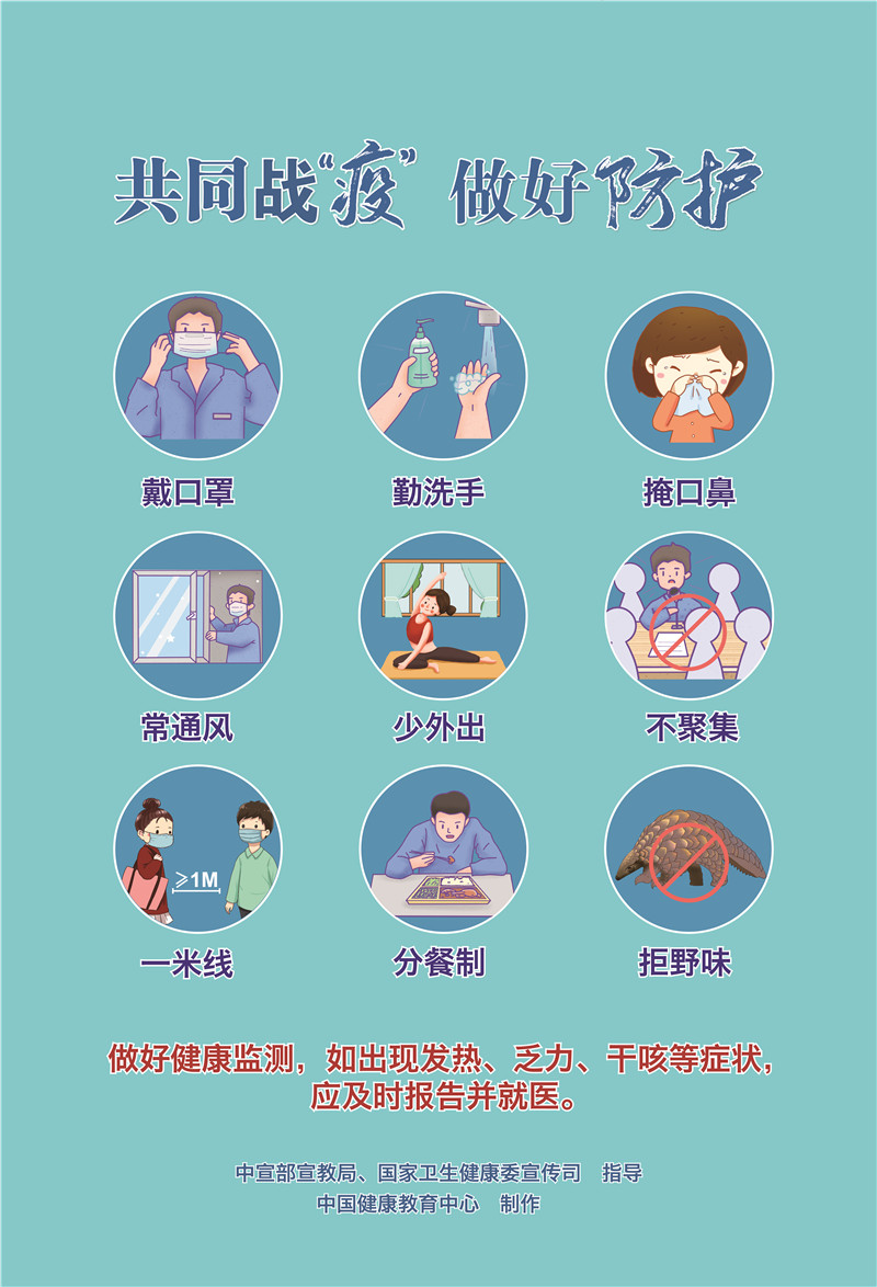 致富养殖视频_养殖致富之路_爷爷养殖致富