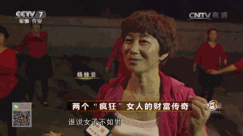 致富桶鸽子养殖方法_致富经观赏鸽养殖视频_致富经桶养鸽子