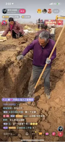 旅游博主抖音简介怎么写_抖音旅游优质博主经验_抖音上的旅游博主靠什么赚钱