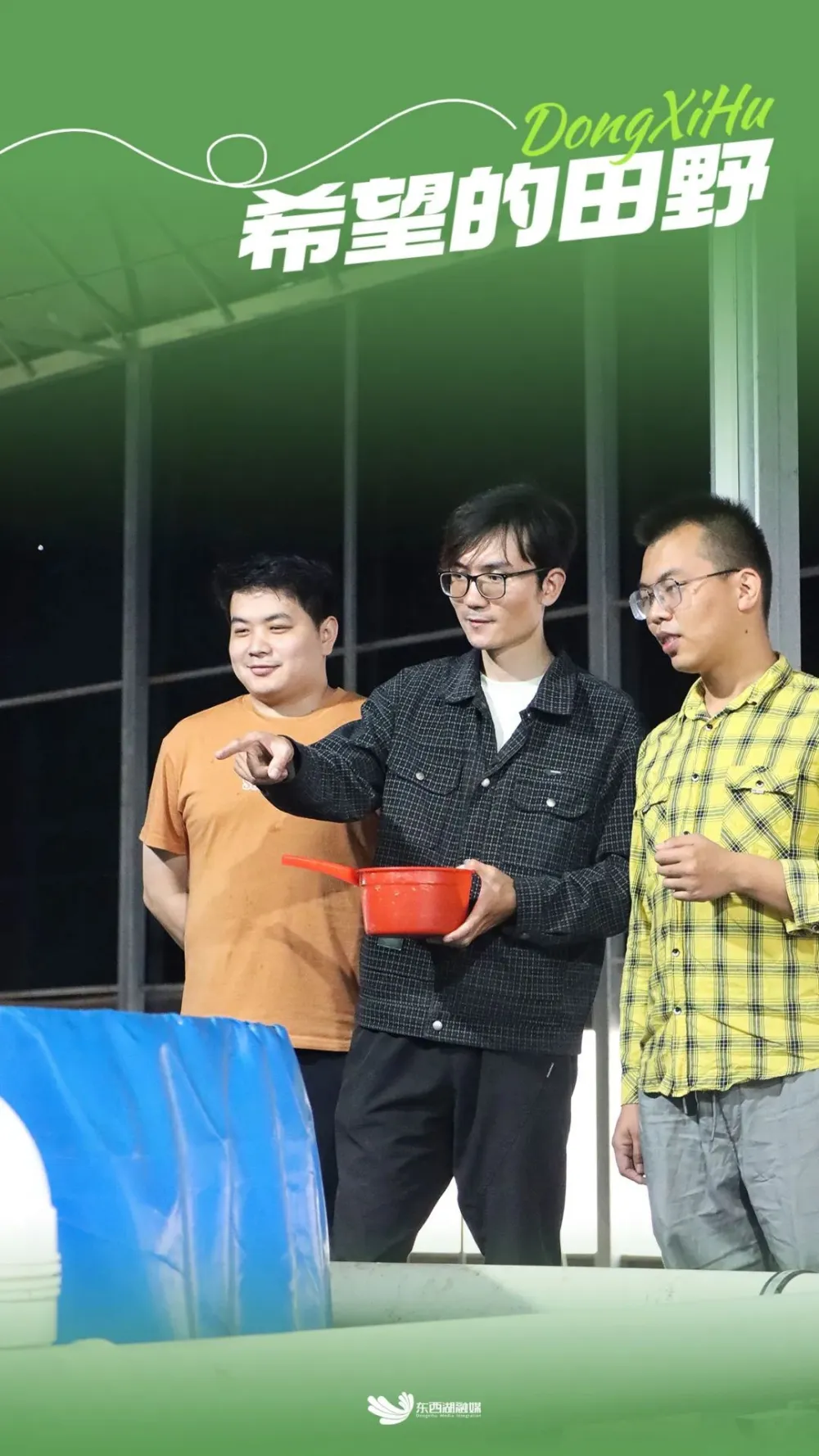 黑鱼致富经循环水养鱼_养黑鱼赚钱_养黑鱼的水有什么要求