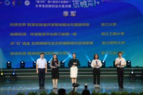 石蛙养殖赚钱吗_视频致富养殖石蛙大全_致富经石蛙养殖视频