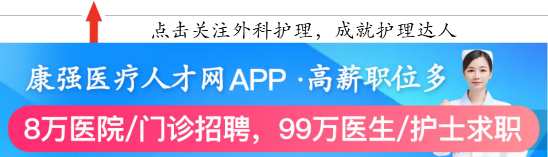 先进做法经验交流发言稿范文_优质事件上报经验做法_优秀做法和先进经验