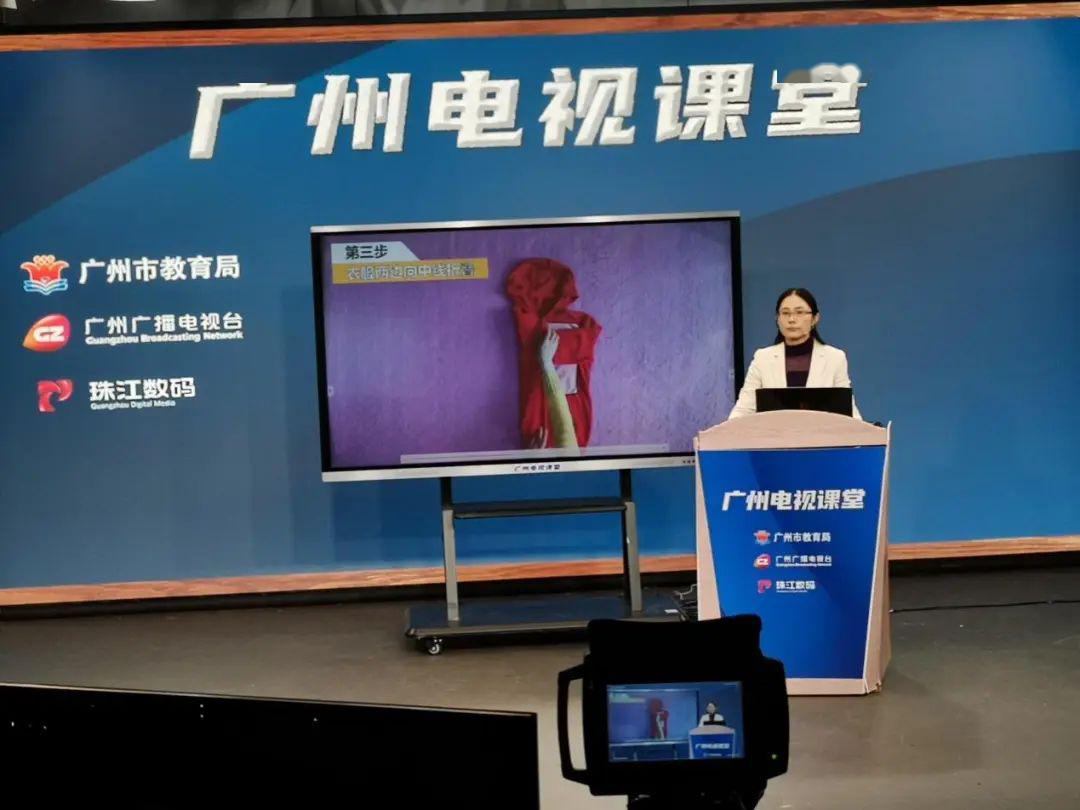 优质课讲稿_优质课经验交流材料_优质课经验分享稿件