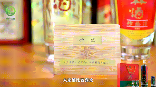 宜宾苗乡种植致富_宜宾种植业_宜宾种植基地