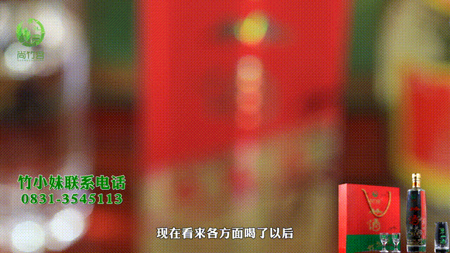 宜宾苗乡种植致富_宜宾种植基地_宜宾种植业