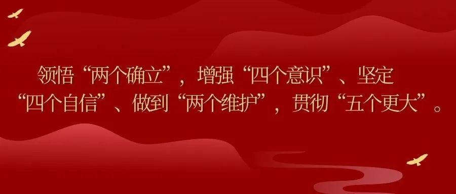 学习先进商会 借鉴优秀经验—秘书处建设月活动之三
