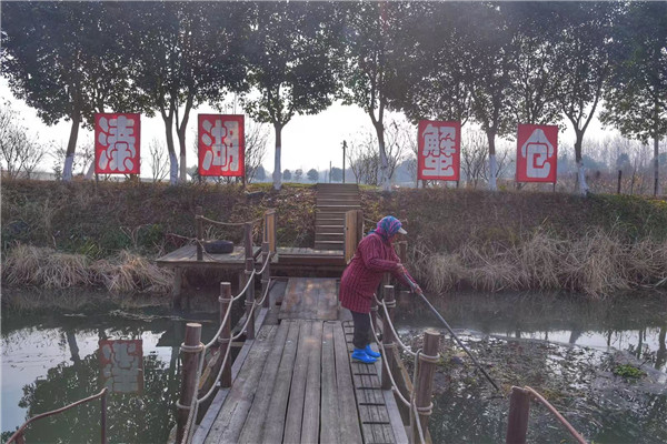 致富经养蟹_致富经养殖螃蟹_致富经 簖蟹是啥蟹