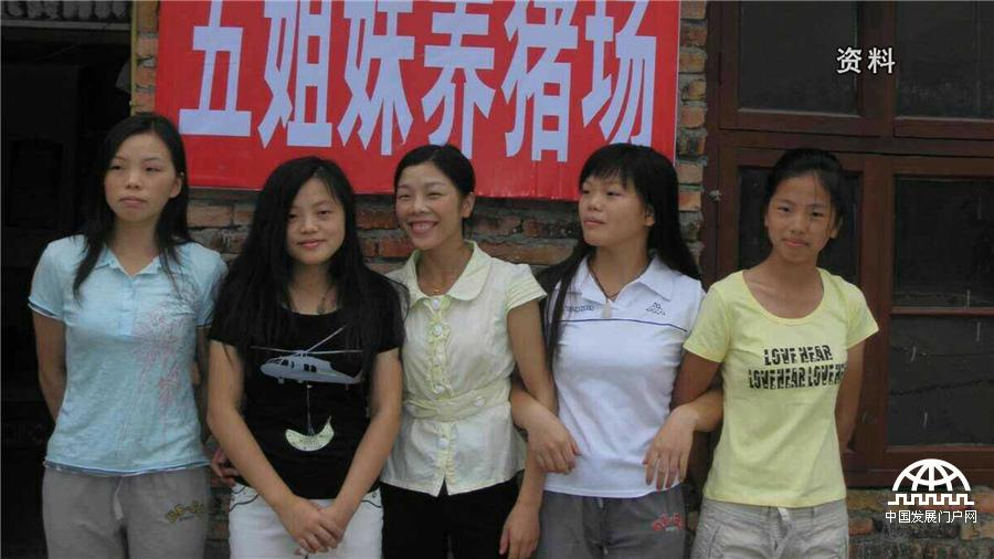 中央电视台7套致富经养猪_中央电视台7套致富经养猪_中央电视台7套致富经养猪