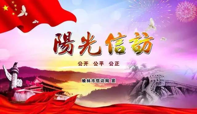 养蜂致富靠真经_养蜂发家致富_致富经之养蜂