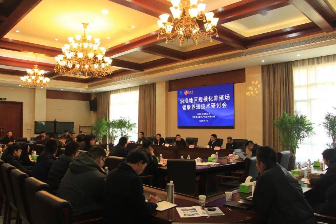 怎样养殖花鲢鱼_如何高效养花鲢鱼_主养花鲢养殖技术