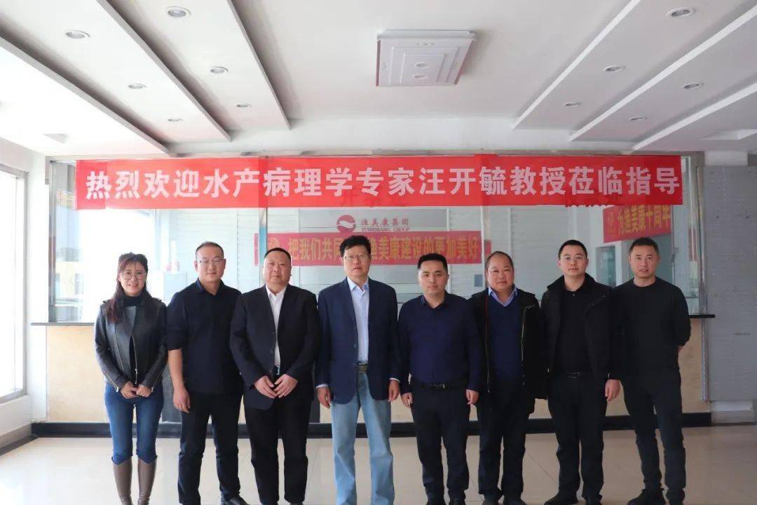 怎样养殖花鲢鱼_如何高效养花鲢鱼_主养花鲢养殖技术