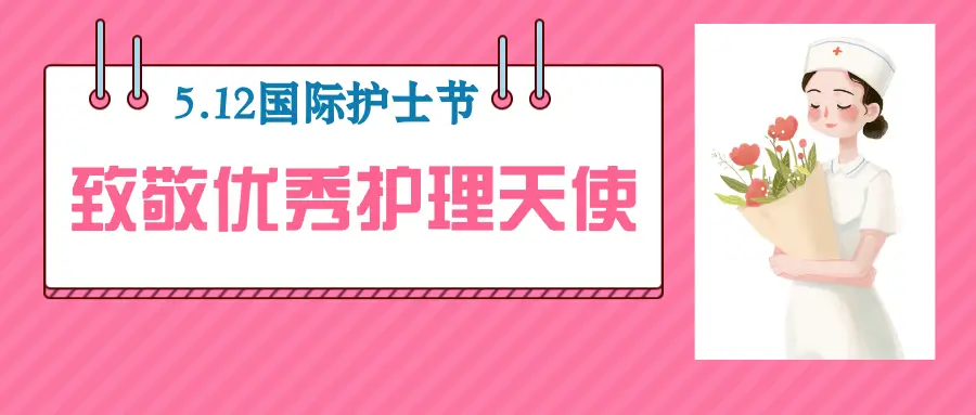 疫情优质经验期间工作方案_疫情工作经验总结_疫情期间优质工作经验