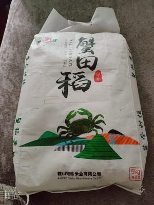 稻谷养猪_致富养殖稻谷项目简介_稻谷养殖致富项目