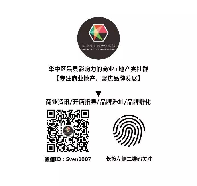 致富经蚂蜂王_致富经养马蜂_致富经中蜂