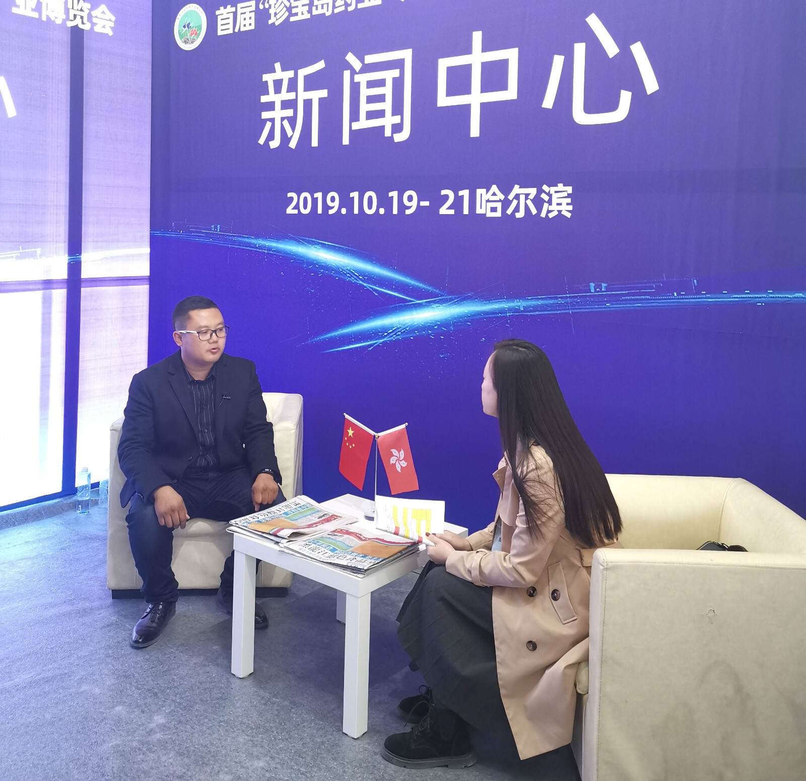 致富药材引领种植农民的句子_中药材致富_药材种植引领农民致富