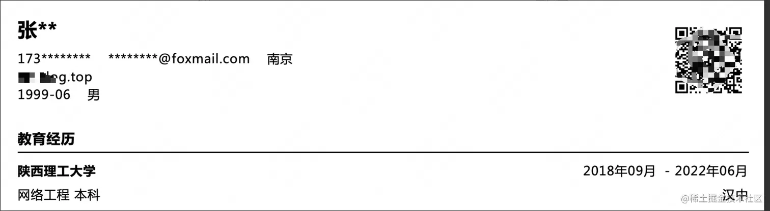 优质问答经验_问答优质经验怎么写_怎么通过优质问答审核