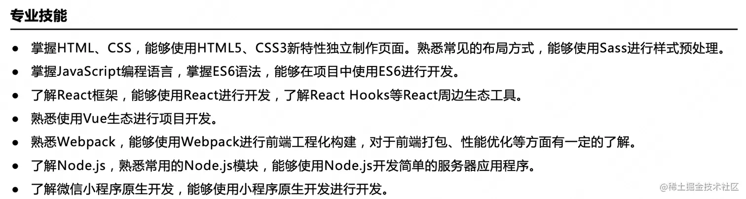 怎么通过优质问答审核_优质问答经验_问答优质经验怎么写