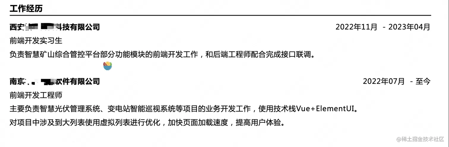 优质问答经验_问答优质经验怎么写_怎么通过优质问答审核