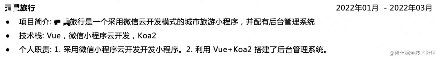 问答优质经验怎么写_优质问答经验_怎么通过优质问答审核