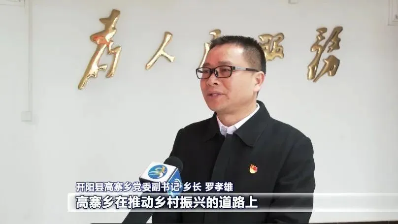 绵阳致富村养殖_绵阳养殖业_绵阳养殖户