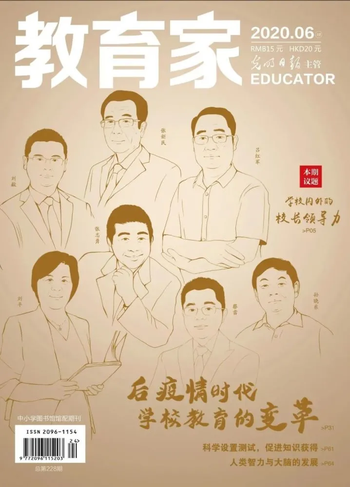高中经验分享演讲稿_高中优秀学生经验分享_优质高中学习经验