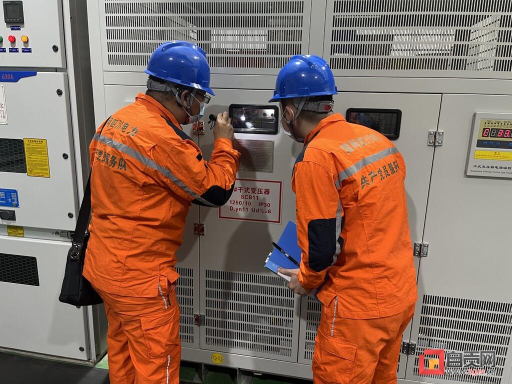 电力优质服务典型经验_电力优质服务典型案例_典型电力优质经验服务方案
