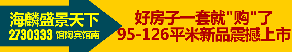 【人物】靳任任  还有人记得这个馆陶的姑娘吗？她现在竟然变成这样了