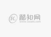 如何安装路由器