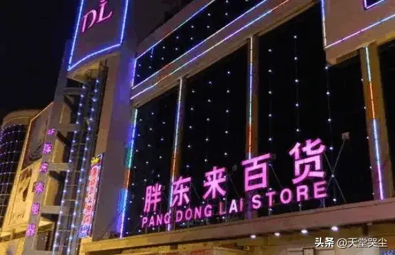 优质服务典型经验案例_典型案例经验材料_优秀案例经验分享
