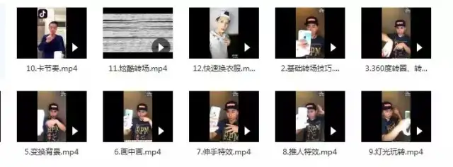 抖音拍摄设备清单：你和点赞100万+的爆款短视频只差了这些拍摄设备和技巧！