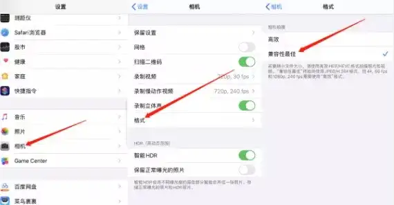 抖音旅游类博主_抖音旅游优质博主经验_抖音上的旅游博主靠什么赚钱