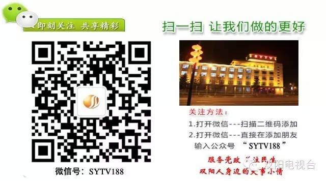 农广天地蛙养殖技术_养蛙基地视频_农广天地石蛙养殖视频