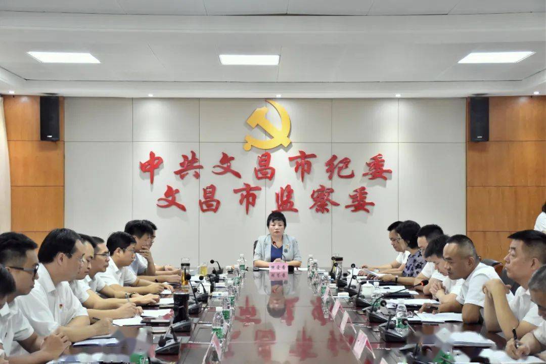 纪检办案案件优质经验总结_纪检办案经验交流材料_优质纪检案件办案经验