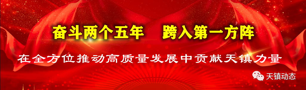 爱心企业捐鸡苗 产业帮扶助力养殖致富