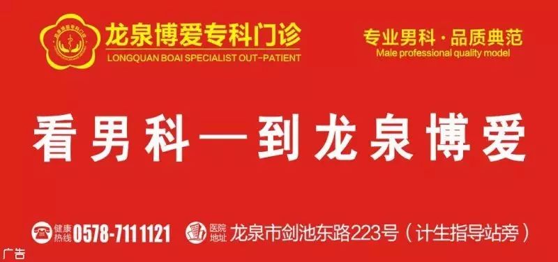 甲鱼养殖肥水技术_甲鱼养殖怎么肥水_养殖甲鱼肥水技术视频教程