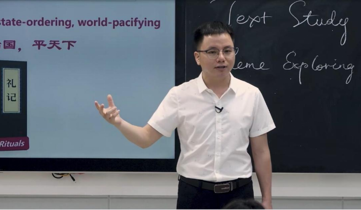 外研版优质英语公开课_外研版英语优质课_外研社优质课分享经验