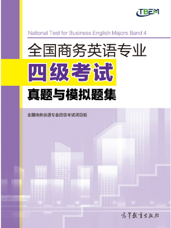 外研版英语优质课_外研社优质课分享经验_外研版优质英语公开课