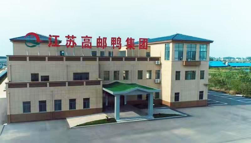 鸭粪出售_鸭粪处理成有机肥利润_致富经之鸭粪再利用