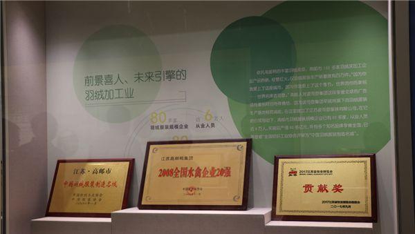 鸭粪出售_致富经之鸭粪再利用_鸭粪处理成有机肥利润