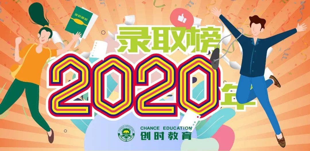 洛杉矶名校_洛杉矶的学院_洛杉矶优质学院分享经验