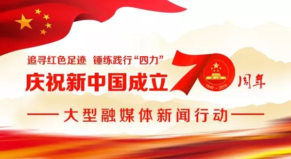 “要找共产党，就到刁家网”，泰州这个地方是苏中革命的摇篮