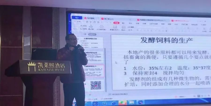 泥鳅养殖技术问答_泥鳅的泥鳅养殖技术_泥鳅养殖技术教程