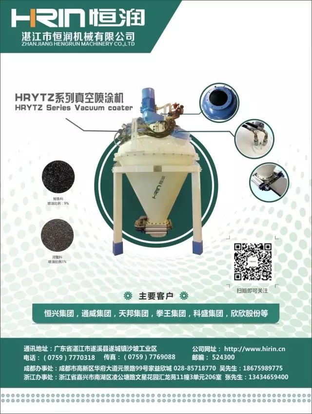 泥鳅养殖技术问答_泥鳅养殖技术教程_泥鳅的泥鳅养殖技术