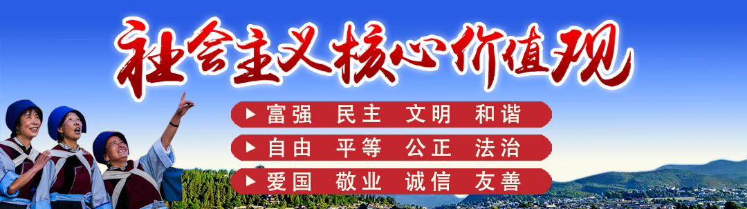 “绿水青山就是金山银山”丨“十三五”以来，丽江交出了这份亮眼成绩单！