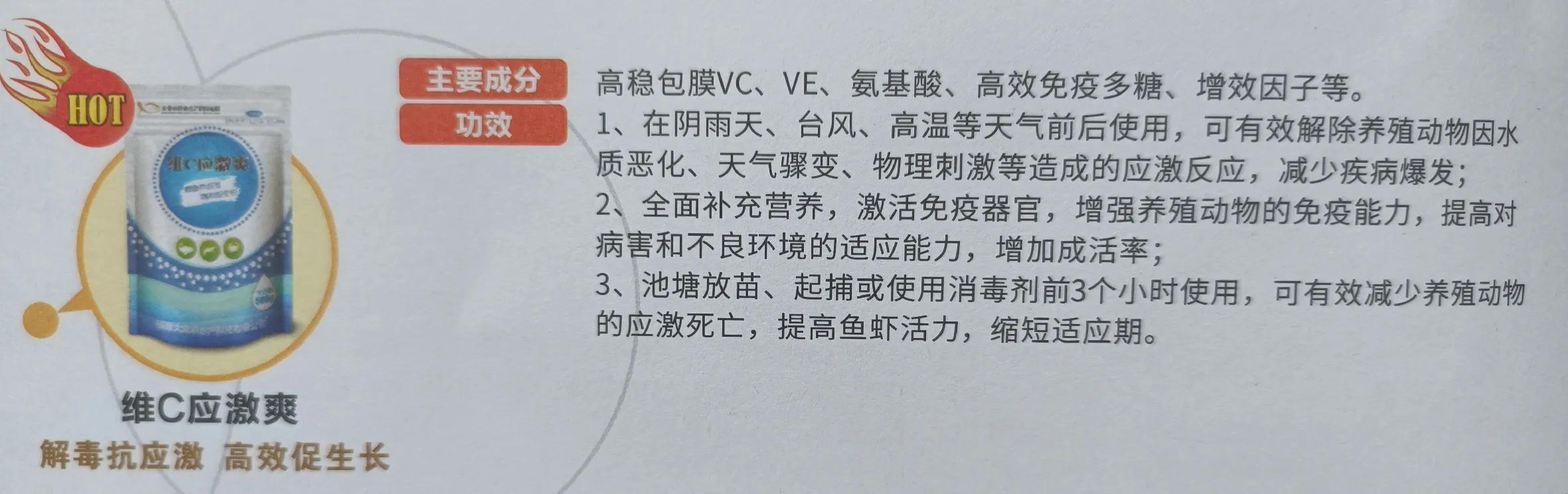 养殖技术方案怎么写_养殖方案指导技术包括_养殖技术指导方案