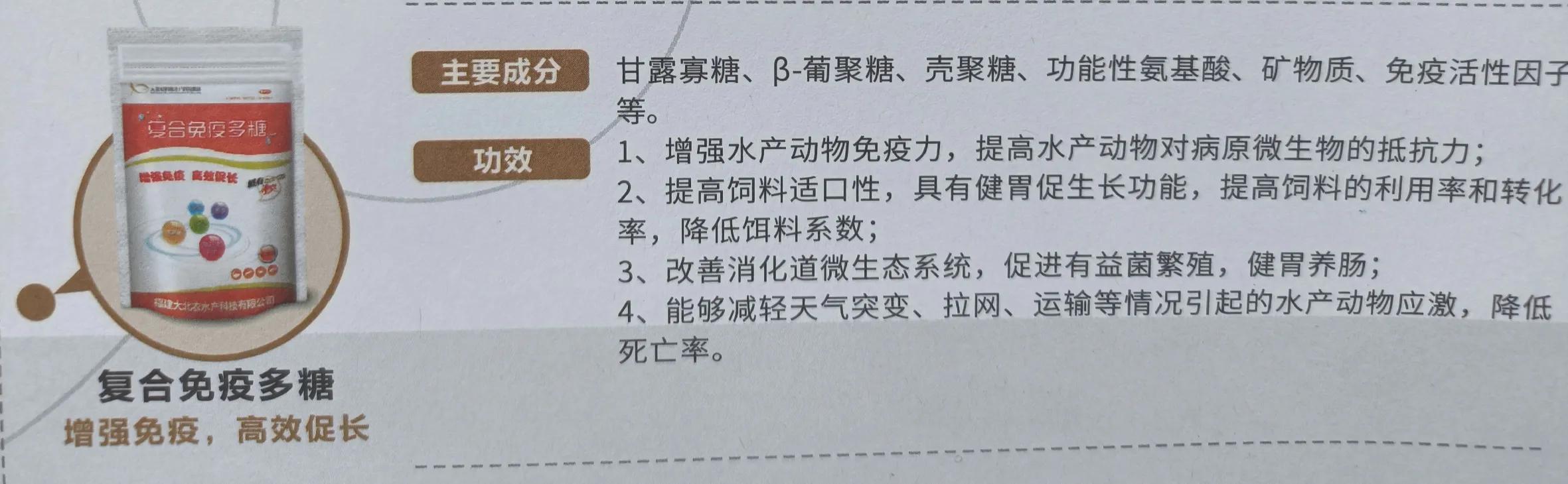养殖技术方案怎么写_养殖方案指导技术包括_养殖技术指导方案