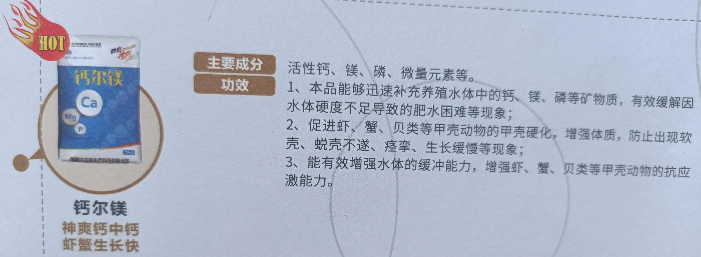 养殖技术方案怎么写_养殖技术指导方案_养殖方案指导技术包括